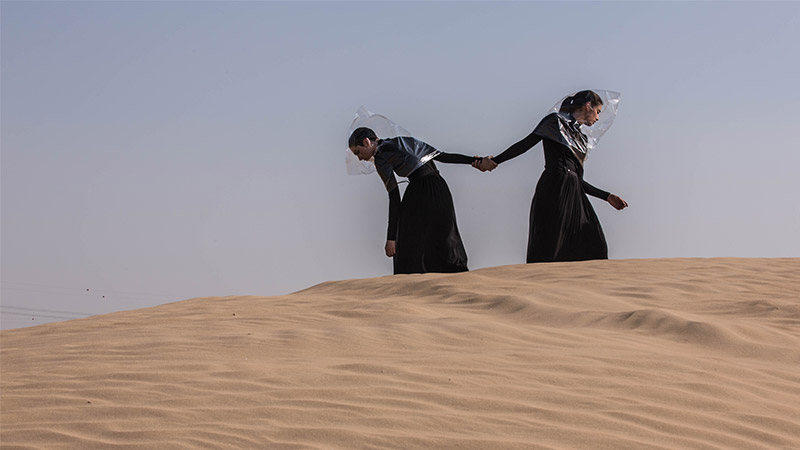 Dejha Ti Samania Rika Magazine Mirror Stages Dubai