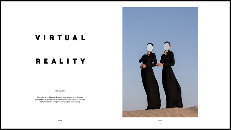 Dejha Ti Samania Rika Magazine Mirror Stages Dubai